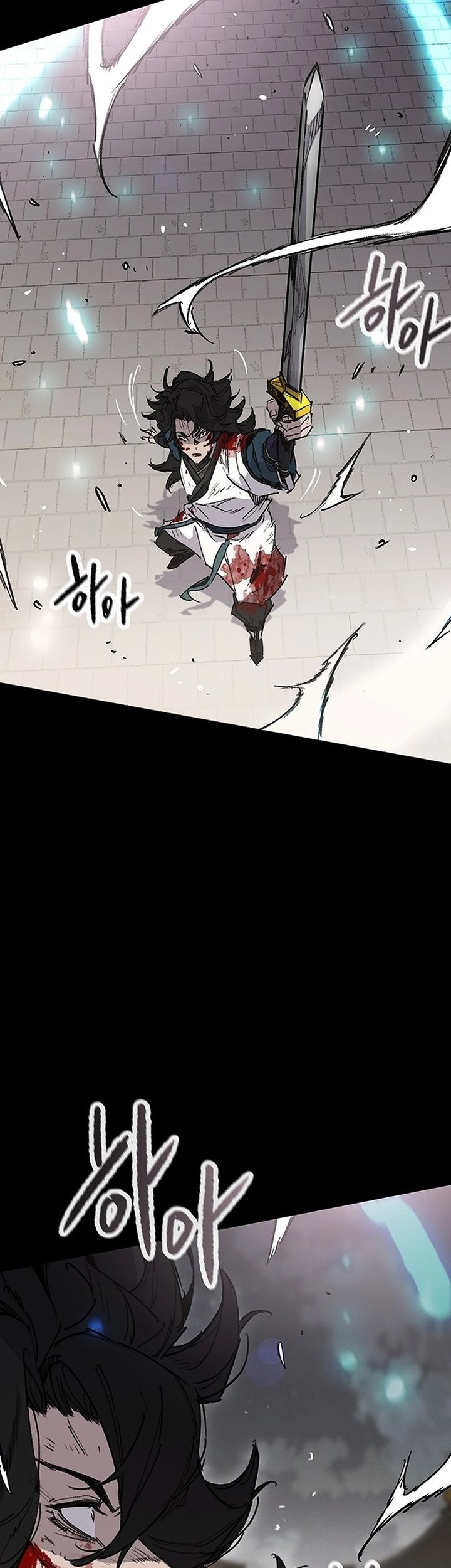 The Undefeatable Swordsman Chapter 250 Gambar 84