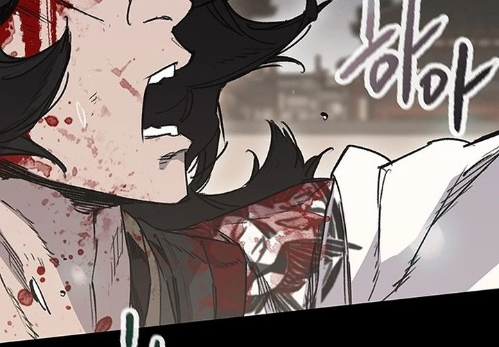 The Undefeatable Swordsman Chapter 250 Gambar 85