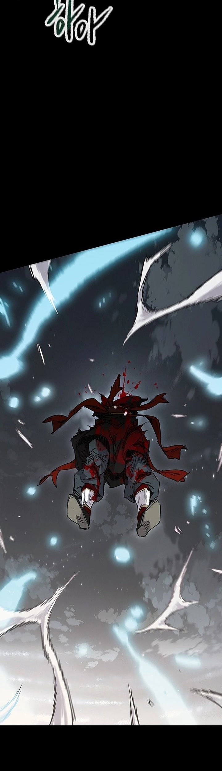 The Undefeatable Swordsman Chapter 250 Gambar 86