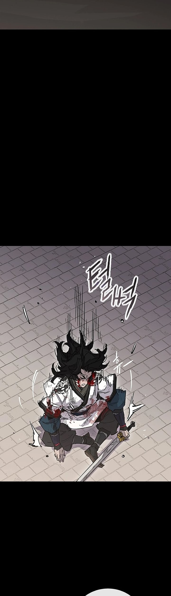 The Undefeatable Swordsman Chapter 250 Gambar 90