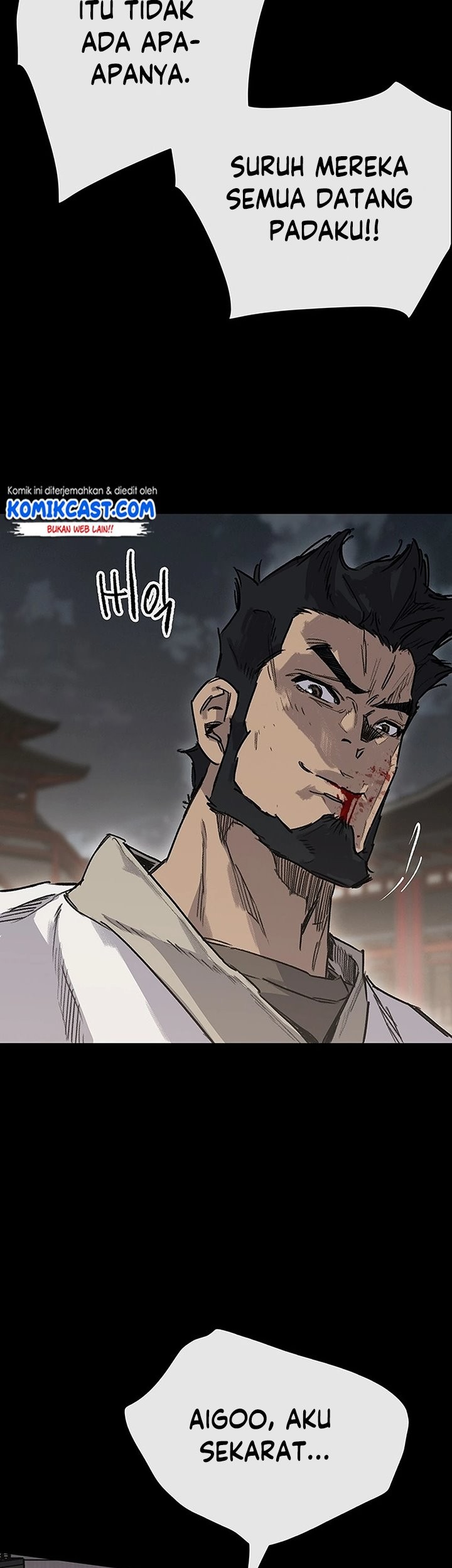 The Undefeatable Swordsman Chapter 250 Gambar 94
