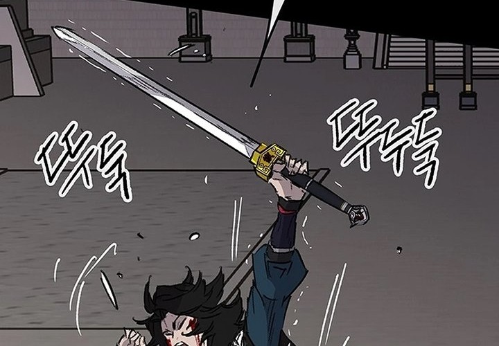 The Undefeatable Swordsman Chapter 250 Gambar 95