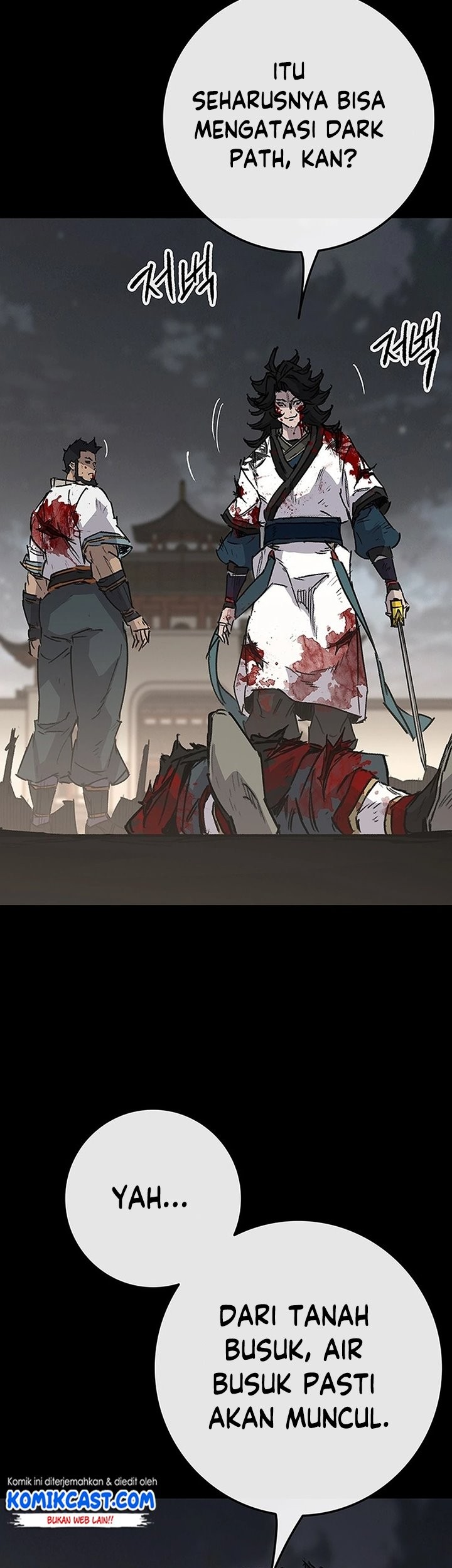 The Undefeatable Swordsman Chapter 250 Gambar 98