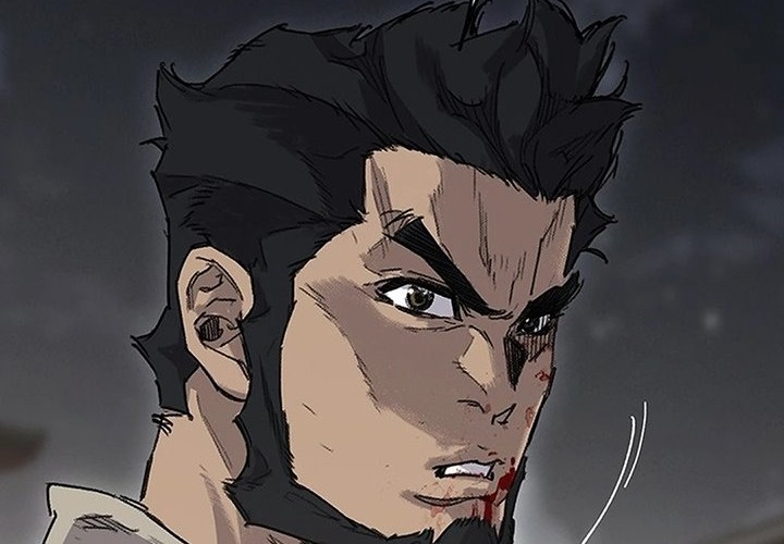 The Undefeatable Swordsman Chapter 250 Gambar 99