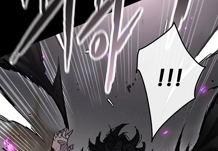 The Undefeatable Swordsman Chapter 250 Gambar 105