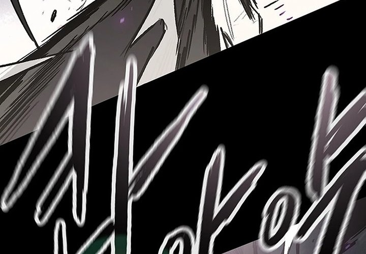 The Undefeatable Swordsman Chapter 250 Gambar 107