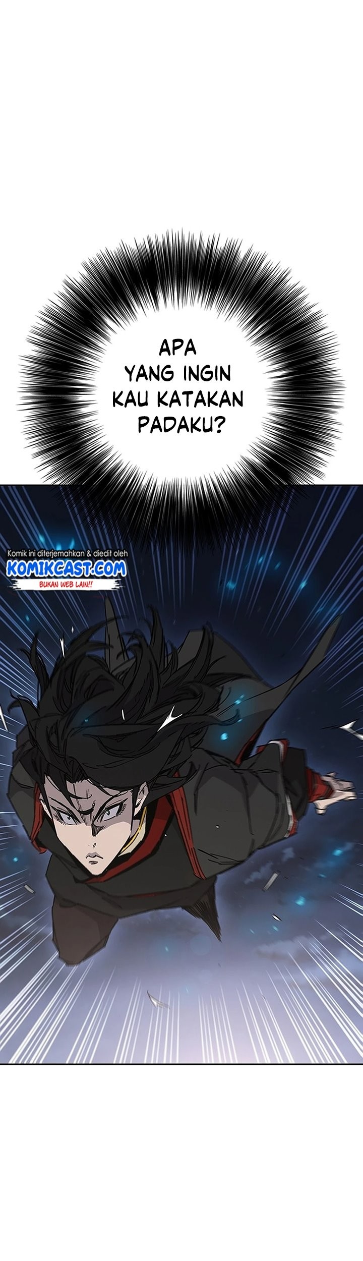 The Undefeatable Swordsman Chapter 250 Gambar 121