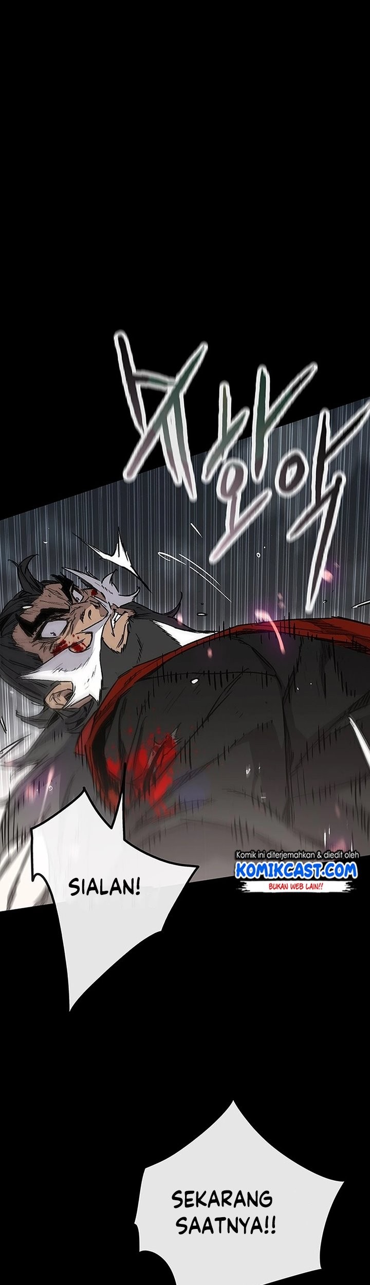 The Undefeatable Swordsman Chapter 250 Gambar 14