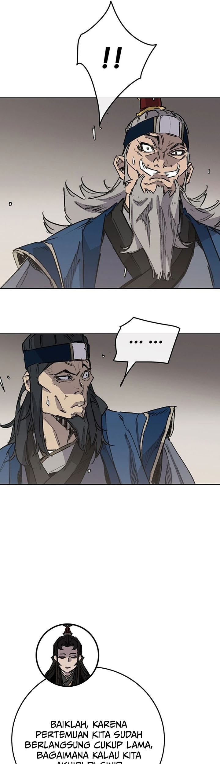 The Undefeatable Swordsman Chapter 251 Gambar 17