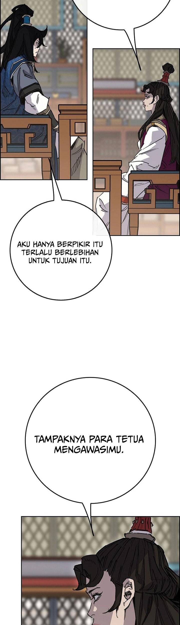 The Undefeatable Swordsman Chapter 251 Gambar 22