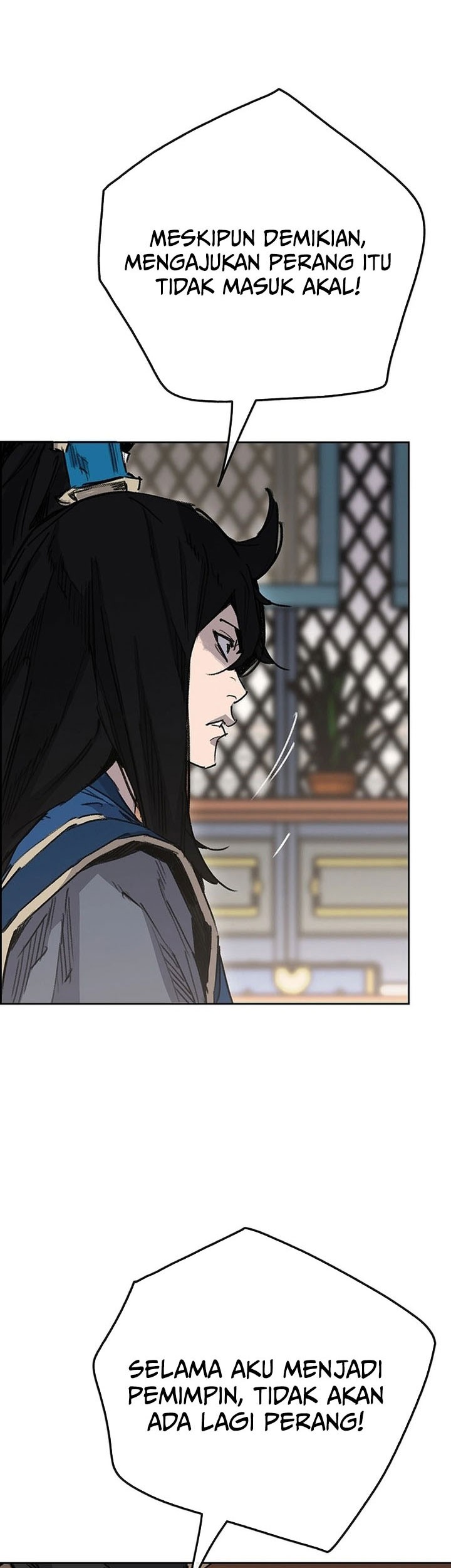 The Undefeatable Swordsman Chapter 251 Gambar 24