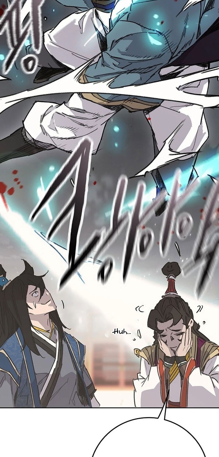 The Undefeatable Swordsman Chapter 251 Gambar 31