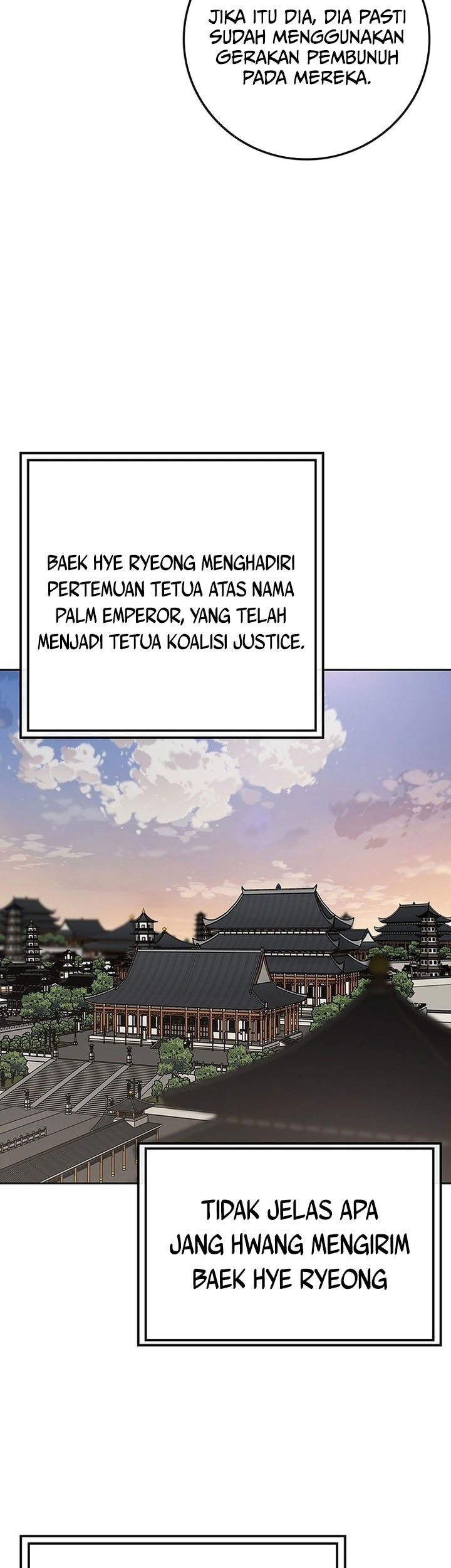 The Undefeatable Swordsman Chapter 251 Gambar 32