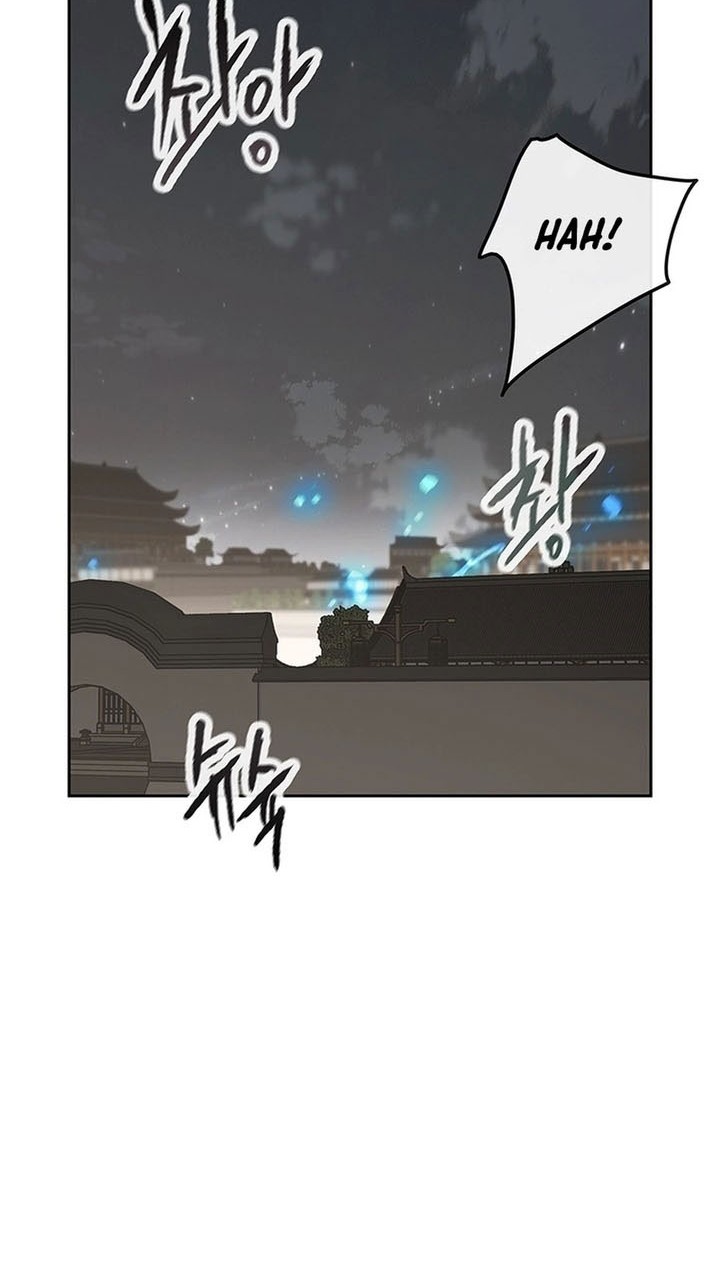 The Undefeatable Swordsman Chapter 251 Gambar 35