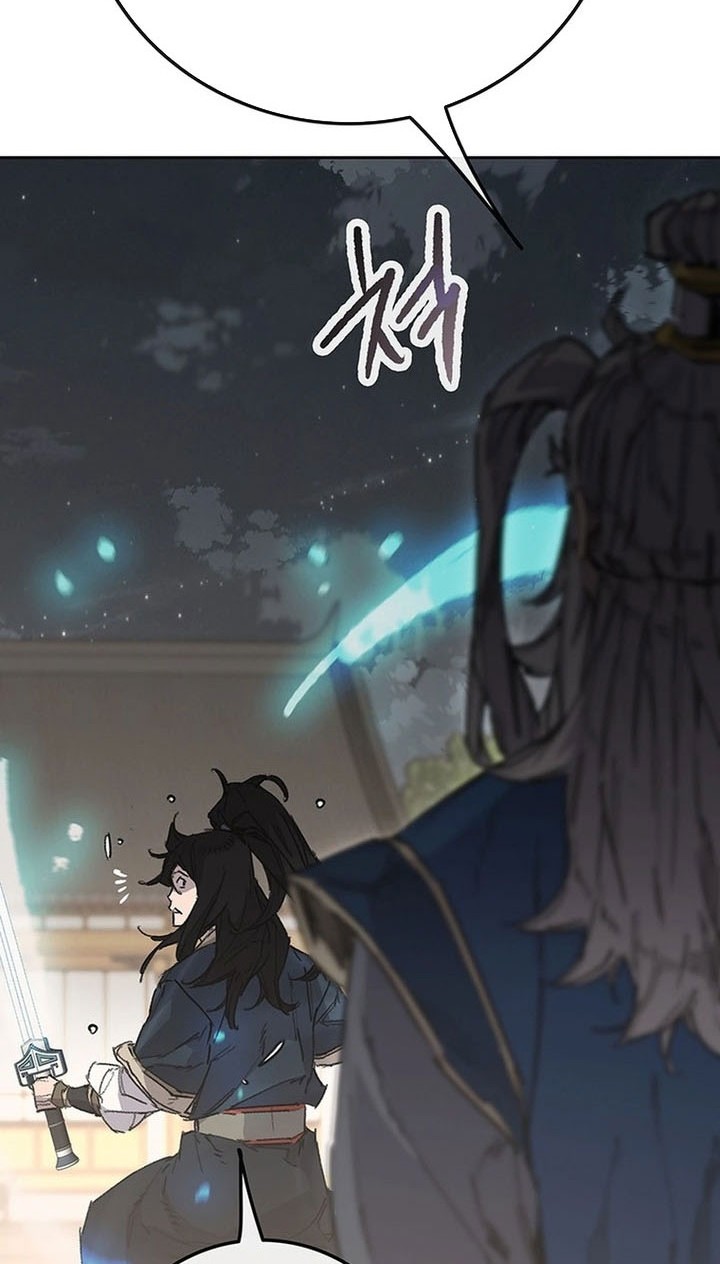 The Undefeatable Swordsman Chapter 251 Gambar 37