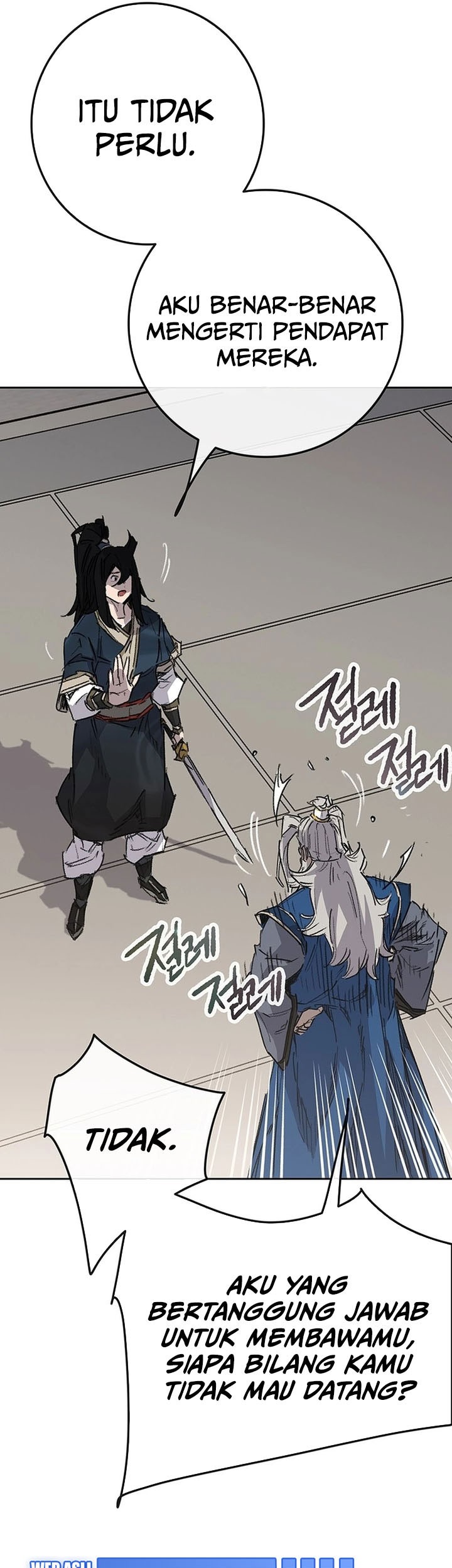 The Undefeatable Swordsman Chapter 251 Gambar 42