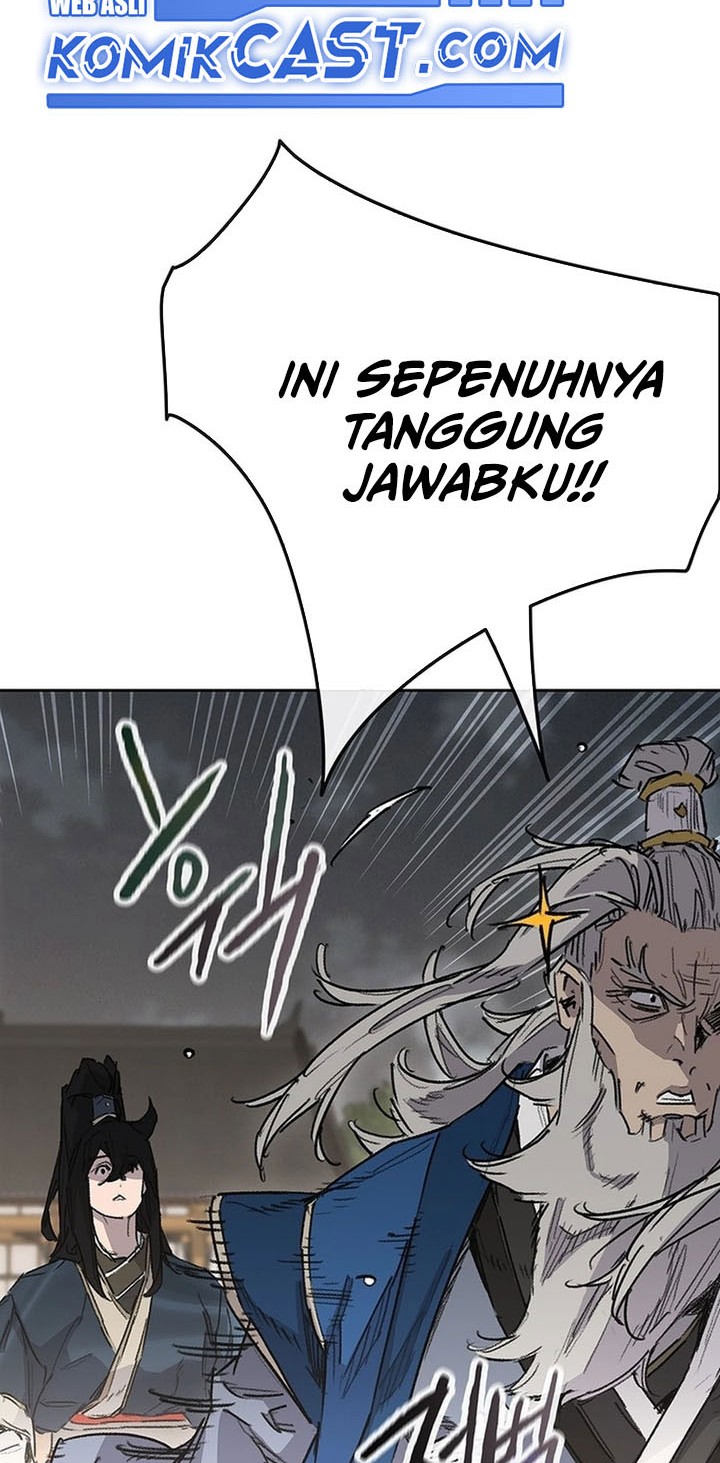 The Undefeatable Swordsman Chapter 251 Gambar 43