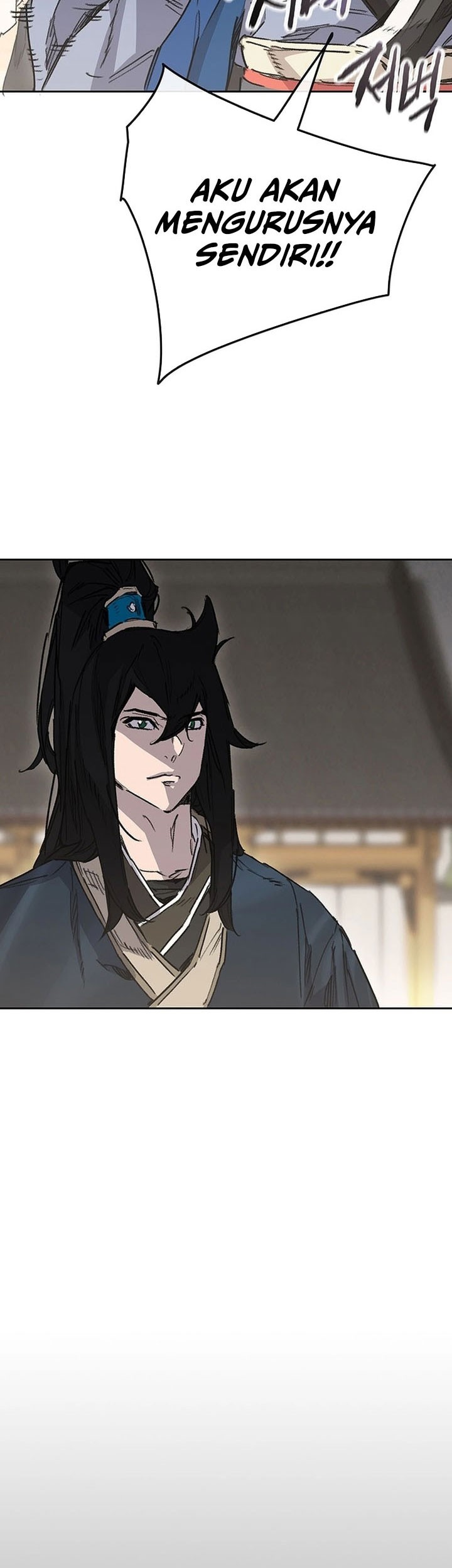 The Undefeatable Swordsman Chapter 251 Gambar 44