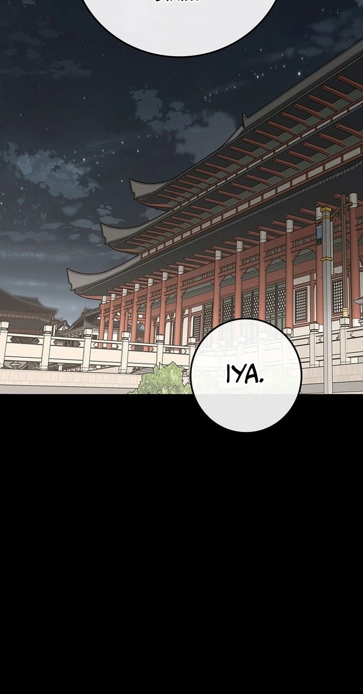 The Undefeatable Swordsman Chapter 251 Gambar 63