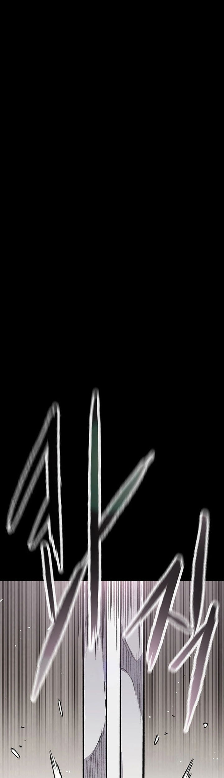 The Undefeatable Swordsman Chapter 251 Gambar 64