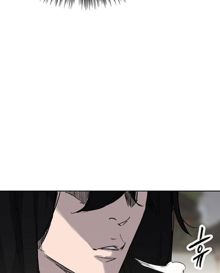 The Undefeatable Swordsman Chapter 251 Gambar 67