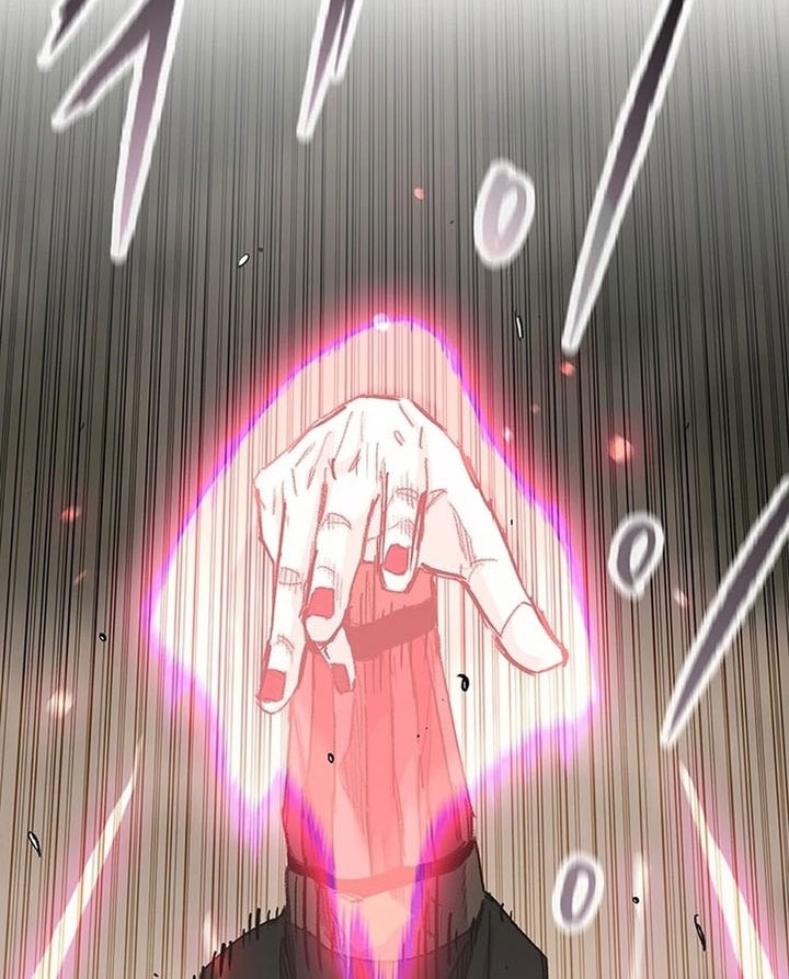 The Undefeatable Swordsman Chapter 251 Gambar 71