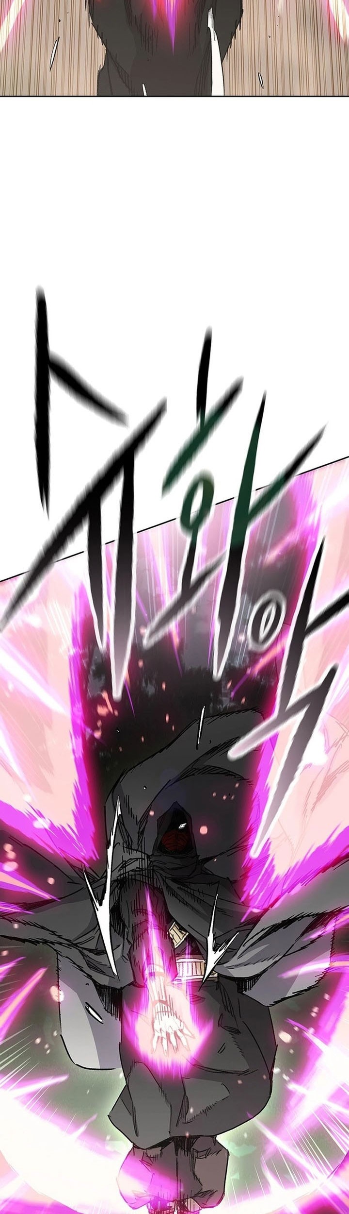 The Undefeatable Swordsman Chapter 251 Gambar 72