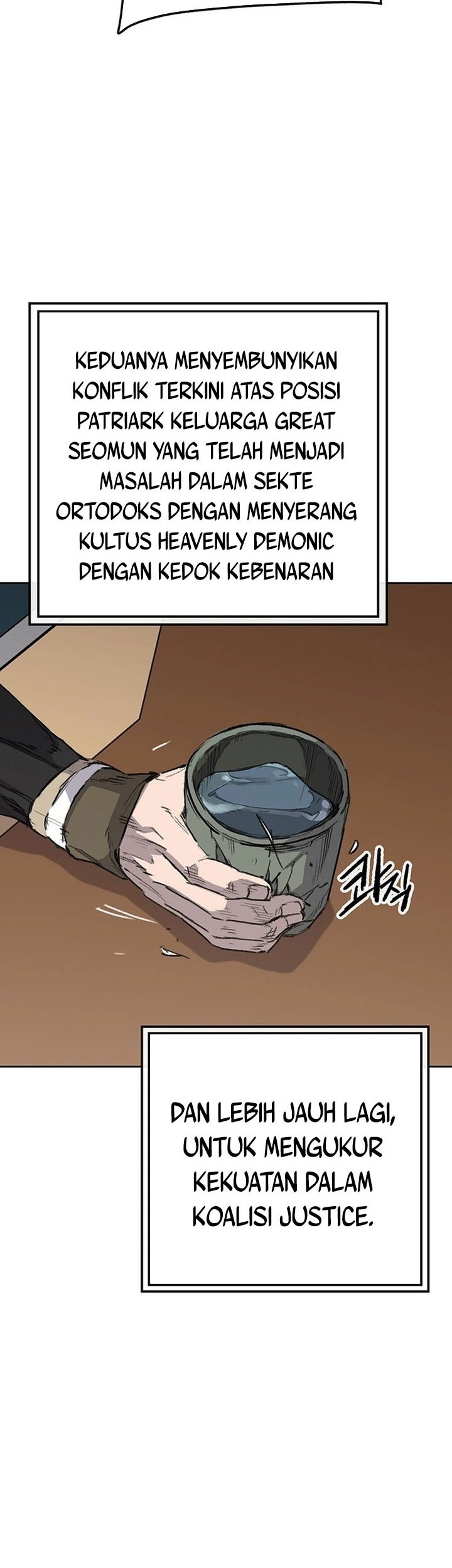 The Undefeatable Swordsman Chapter 251 Gambar 12