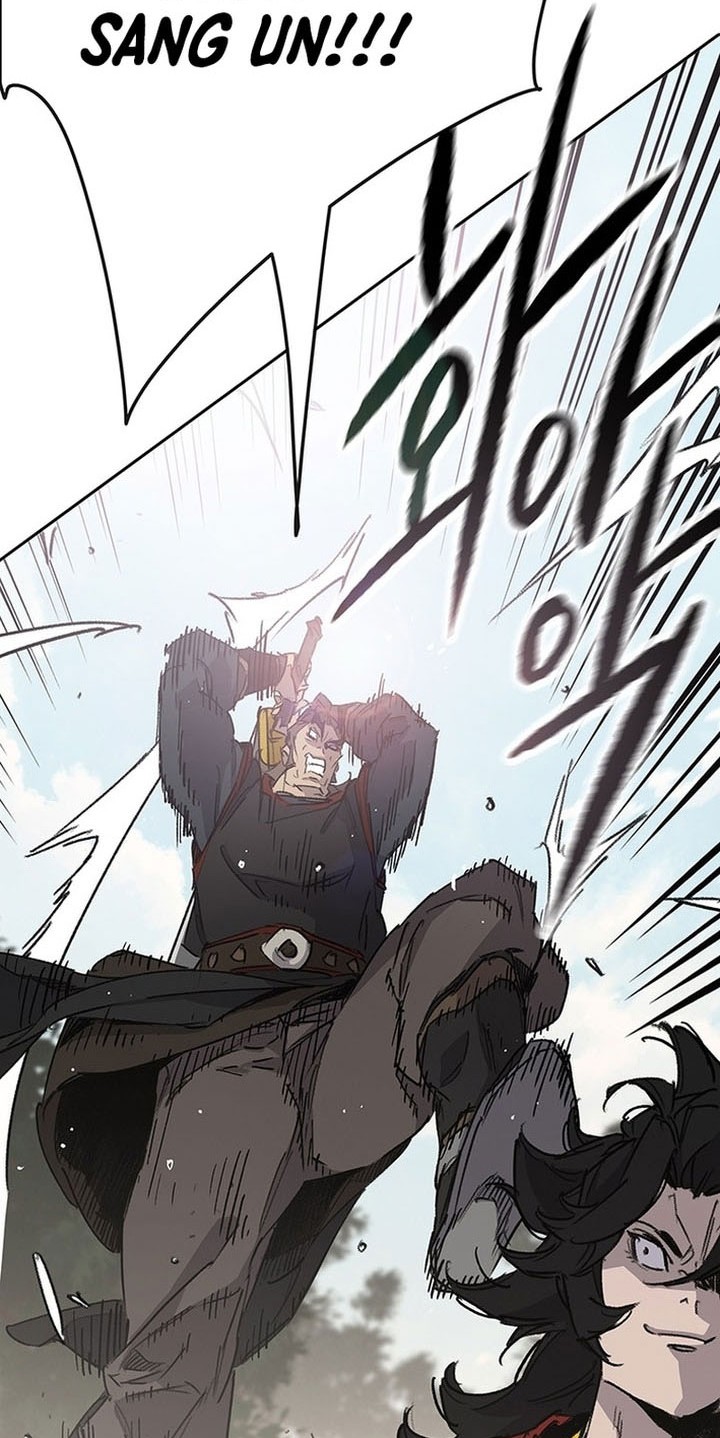 The Undefeatable Swordsman Chapter 252 Gambar 22