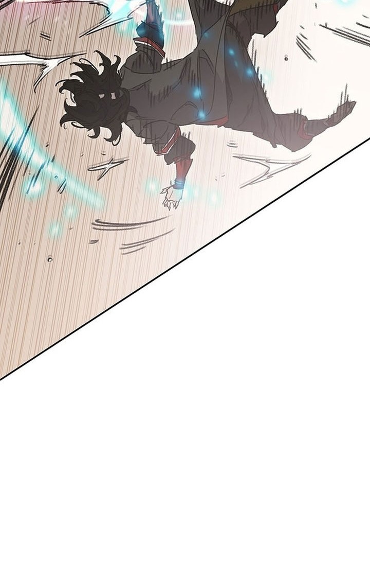 The Undefeatable Swordsman Chapter 252 Gambar 30