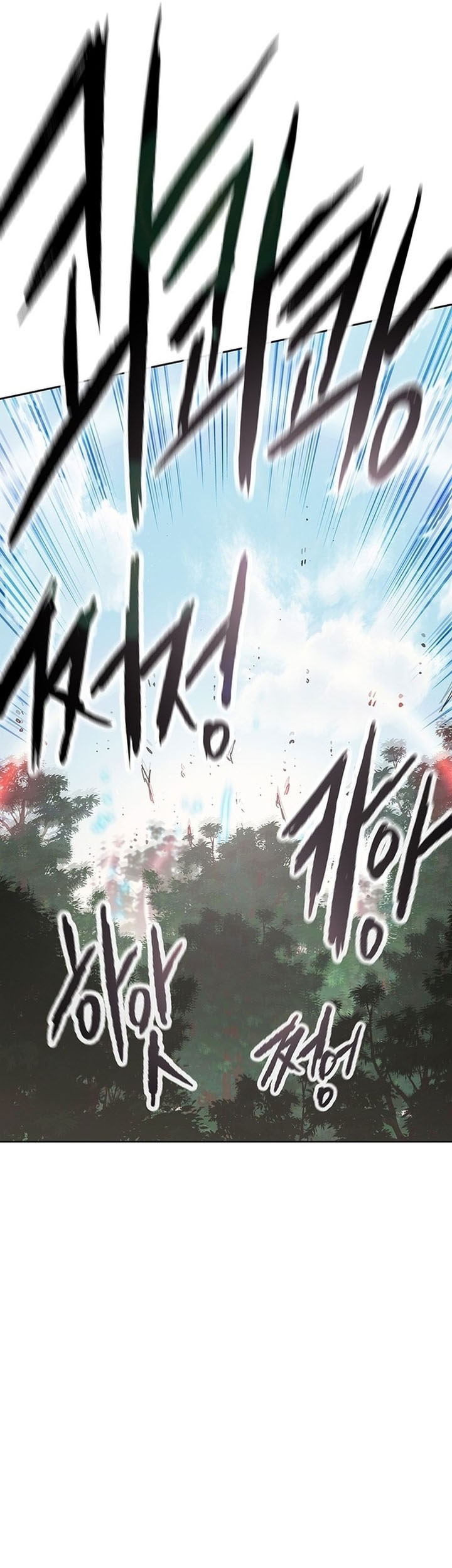 The Undefeatable Swordsman Chapter 252 Gambar 33