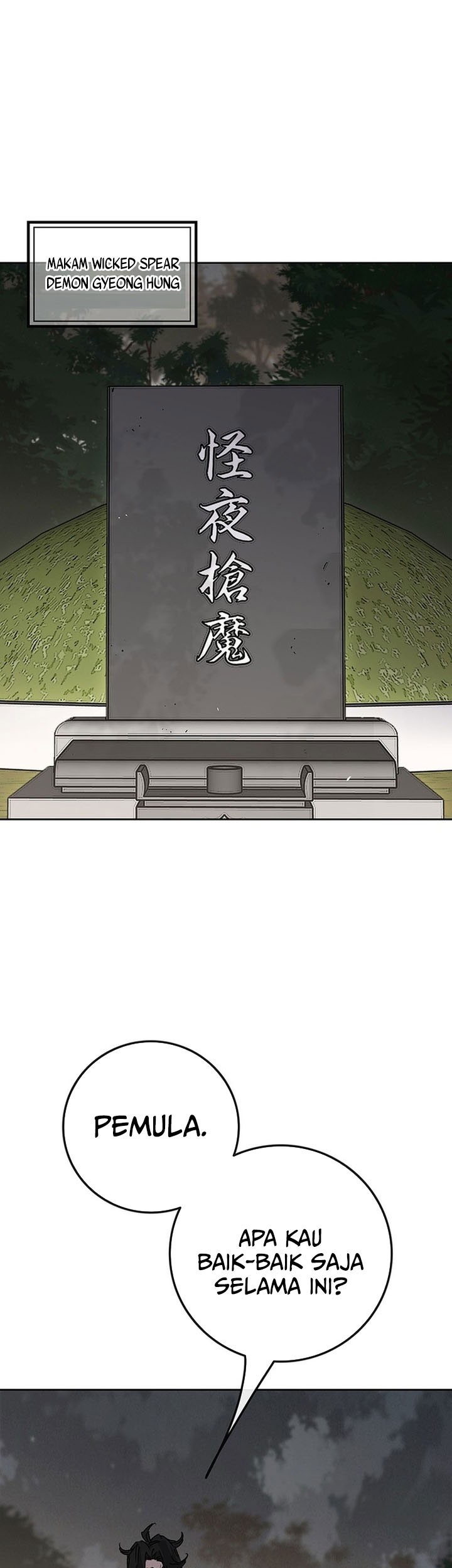 The Undefeatable Swordsman Chapter 252 Gambar 47