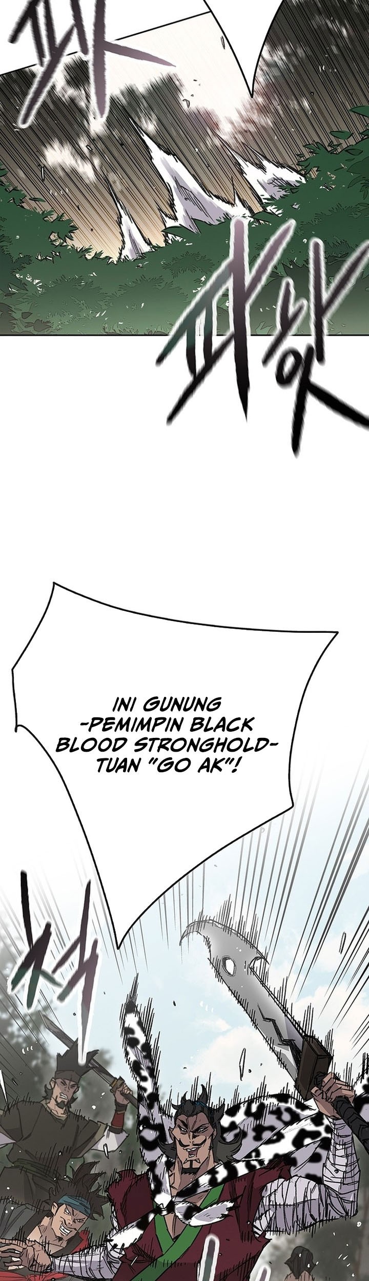 The Undefeatable Swordsman Chapter 252 Gambar 7