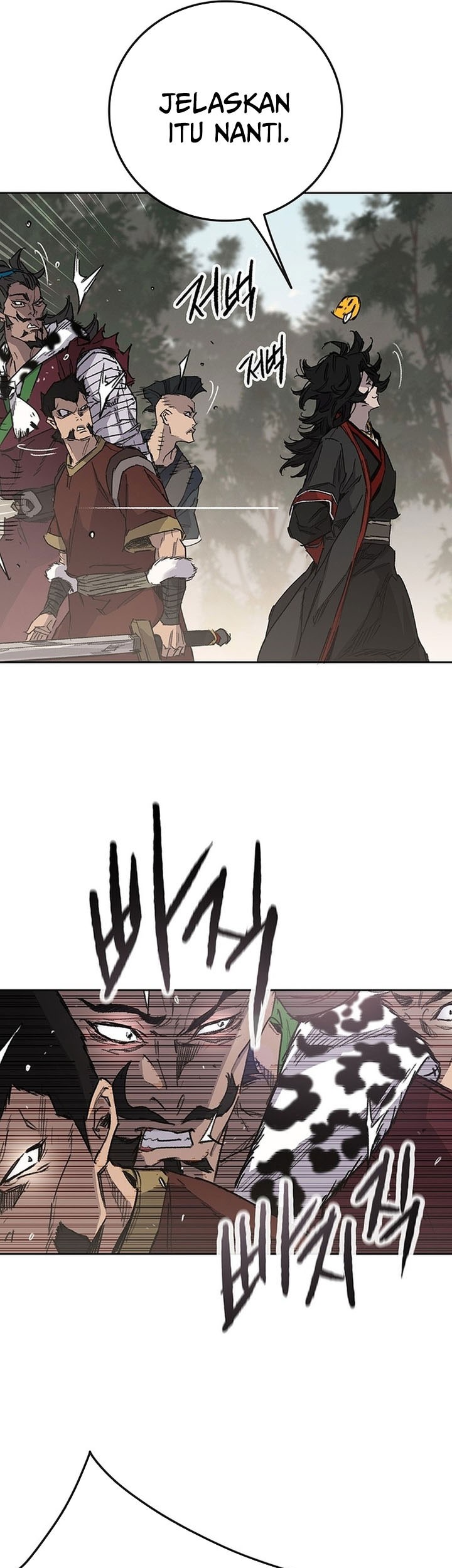The Undefeatable Swordsman Chapter 252 Gambar 9