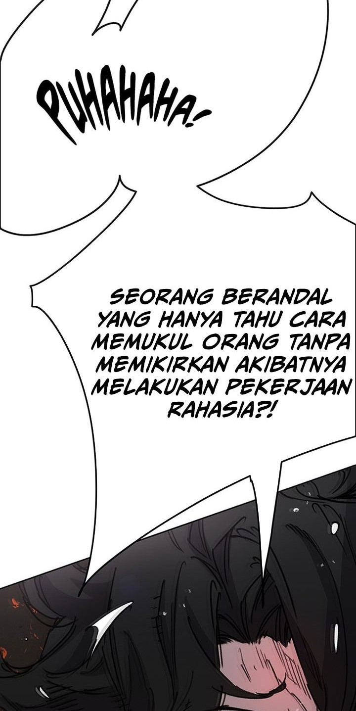 The Undefeatable Swordsman Chapter 252 Gambar 21