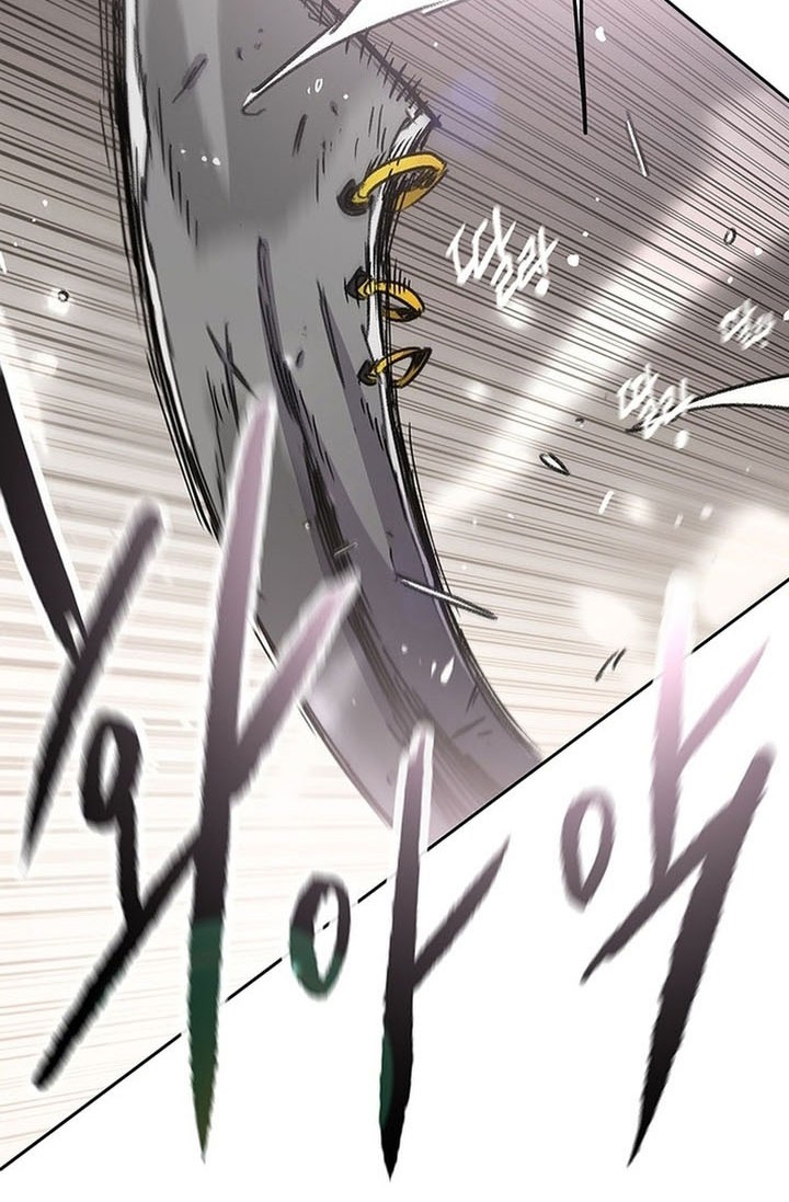 The Undefeatable Swordsman Chapter 252 Gambar 29