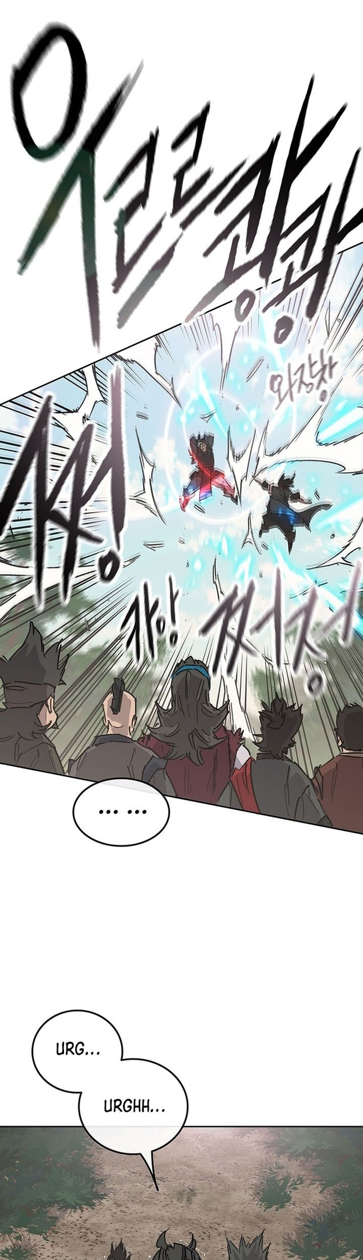 The Undefeatable Swordsman Chapter 252 Gambar 32