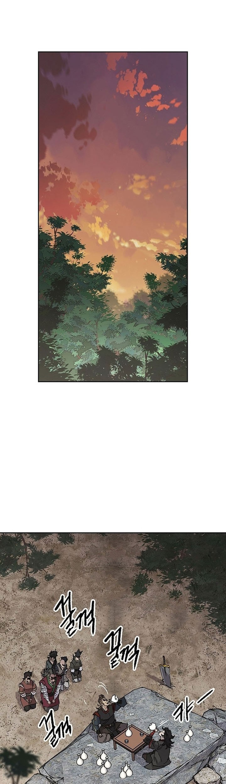 The Undefeatable Swordsman Chapter 252 Gambar 36