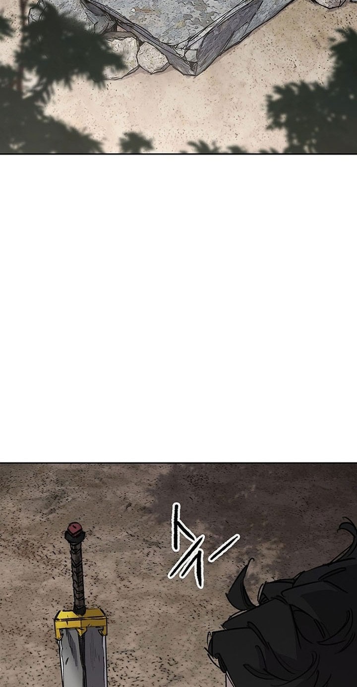 The Undefeatable Swordsman Chapter 252 Gambar 37