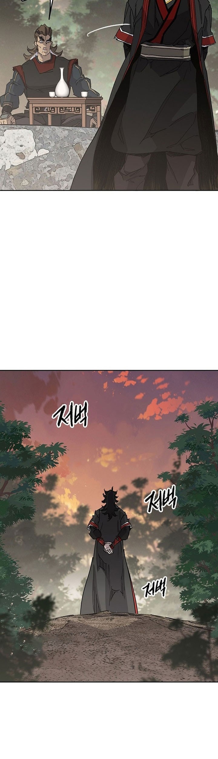 The Undefeatable Swordsman Chapter 252 Gambar 44