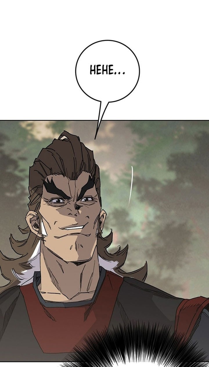 The Undefeatable Swordsman Chapter 252 Gambar 45