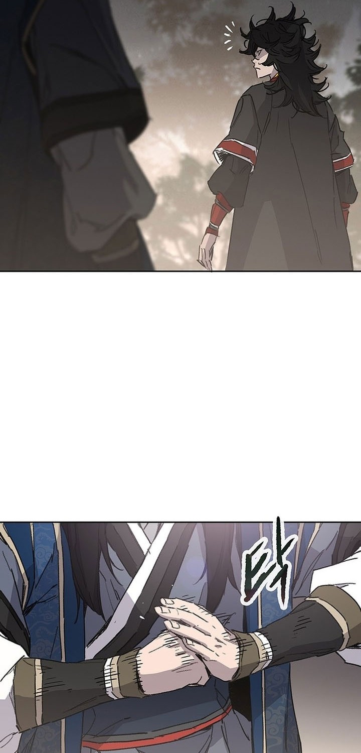 The Undefeatable Swordsman Chapter 252 Gambar 61