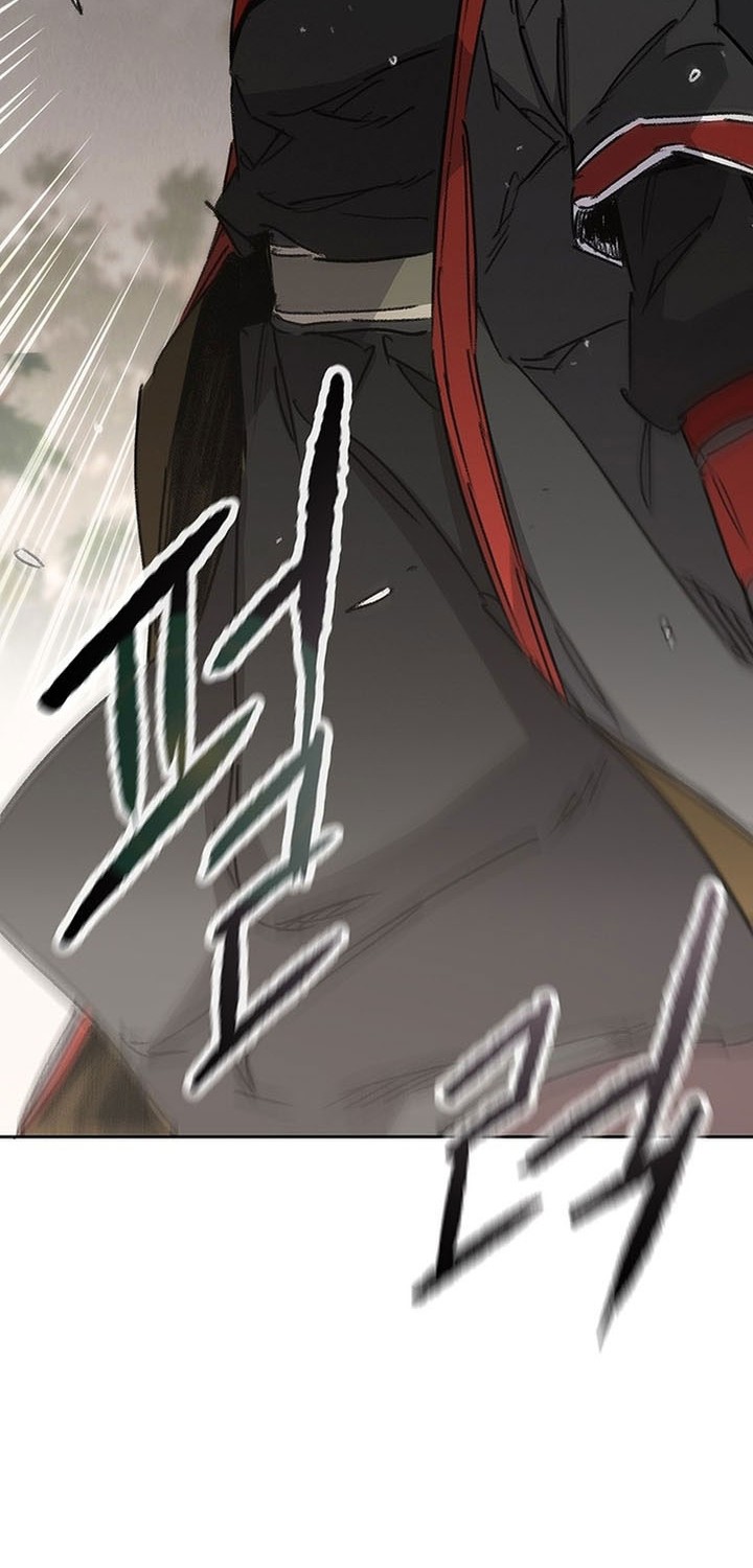 The Undefeatable Swordsman Chapter 252 Gambar 73