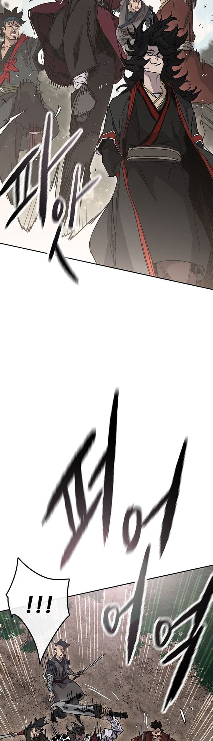 The Undefeatable Swordsman Chapter 252 Gambar 12