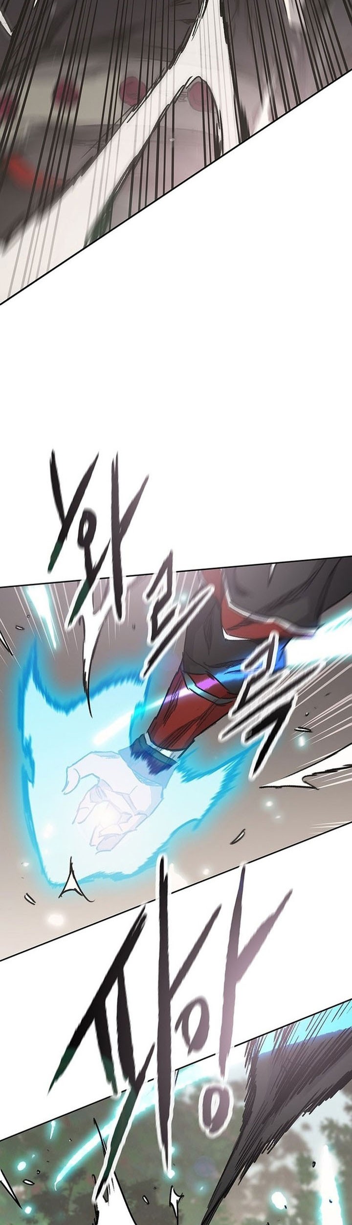 The Undefeatable Swordsman Chapter 253 Gambar 21