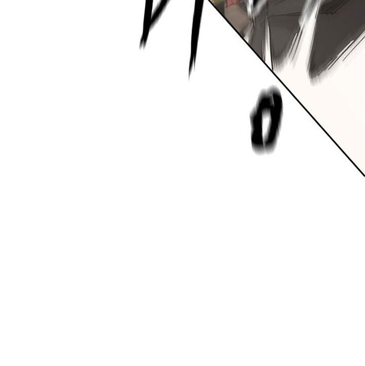 The Undefeatable Swordsman Chapter 253 Gambar 24