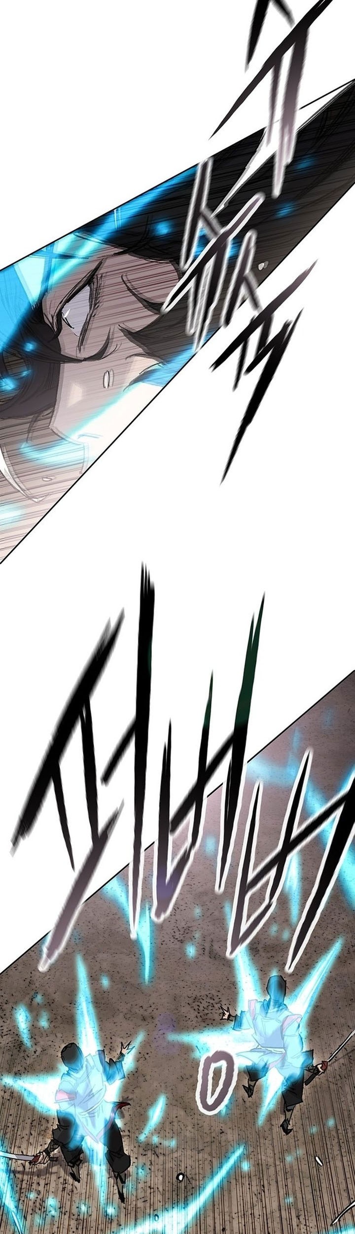 The Undefeatable Swordsman Chapter 253 Gambar 29