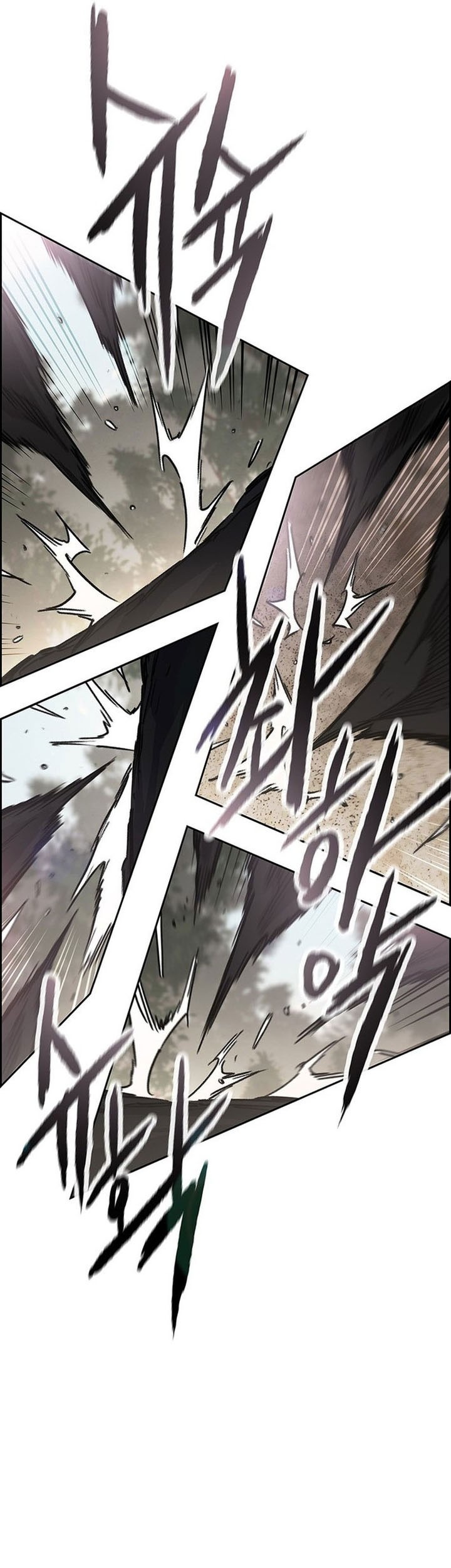 The Undefeatable Swordsman Chapter 253 Gambar 9