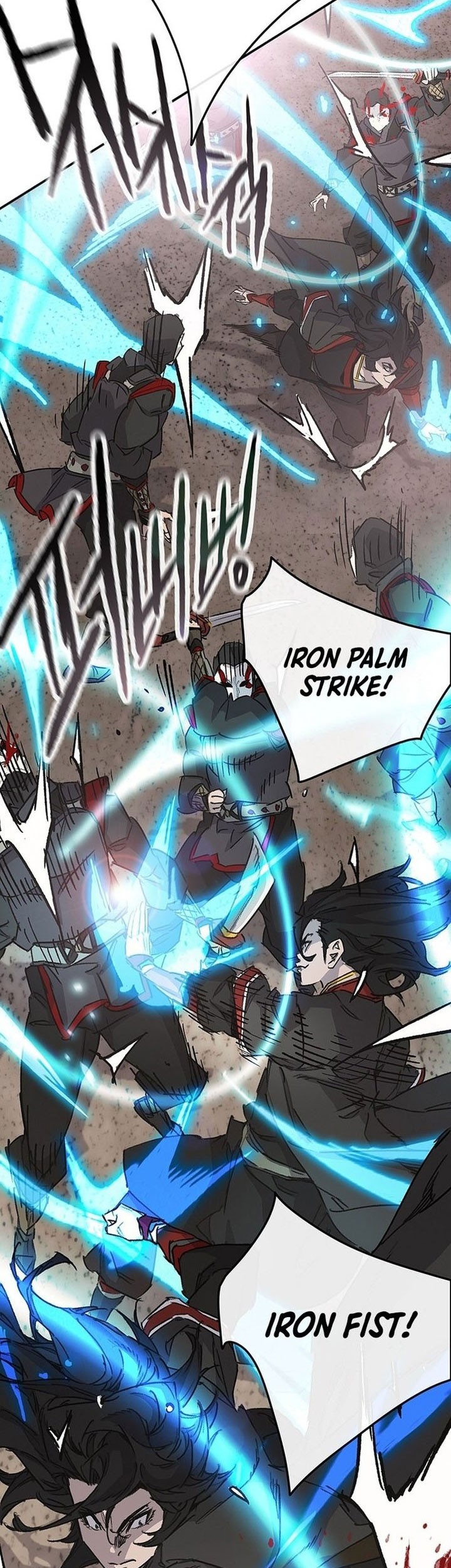 The Undefeatable Swordsman Chapter 253 Gambar 38