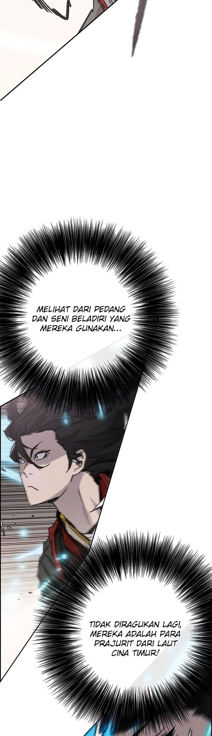 The Undefeatable Swordsman Chapter 253 Gambar 40